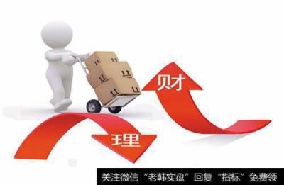 報表不完整的信息:選擇性披露