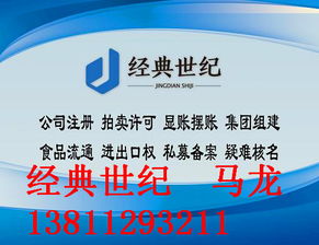 圖片,海量精選高清圖片庫 馬龍