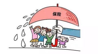 15萬億元險資迎新規(guī) 年金等保險受影響大