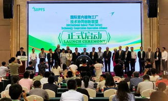 未來10年,植物工廠將成為最具有投資價值的新型產業之一