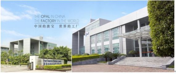 招聘 ▎華潤物業(yè)管理、龍翔電子、家麗雅裝飾等企業(yè)正在急聘!