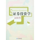 金融資產(chǎn)投資與風(fēng)險管理 - 所有類別 - 亞馬遜