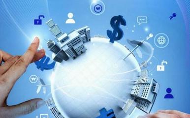 外管局便利跨境貿易和投融資,出臺12條新舉措