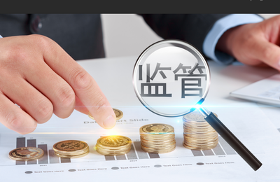 銀保監(jiān)會(huì)就保險(xiǎn)資管產(chǎn)品三項(xiàng)配套規(guī)則征求意見(jiàn)