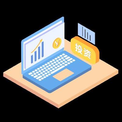 個(gè)人養(yǎng)老金可購(gòu)買的金融產(chǎn)品及收益哪里查?來(lái)看這里