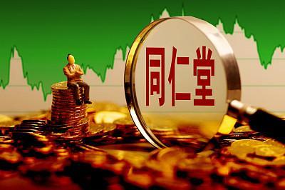 “蜂蜜門”背后的同仁堂:新產品超7成為化妝品食品