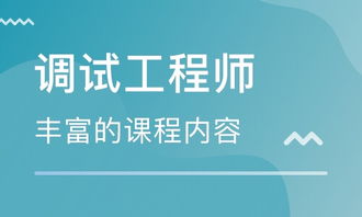 湛江指南車機器人工程師學(xué)院學(xué)費大概多少