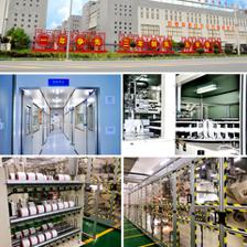 正式復工,中柔日用為您保駕護航