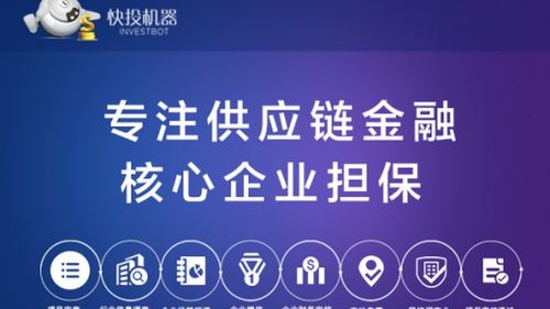 余額寶僅僅只是管理零用錢而已,真正賺錢還得靠p2p理財(cái)