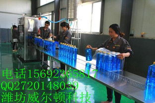 生產玻璃水,適合大眾創業的項目,威爾頓全程協助創業,生產玻璃水,適合大眾創業的項目,威爾頓全程協助創業生產廠家,生產玻璃水,適合大眾創業的項目,威爾頓全程協助創業價格