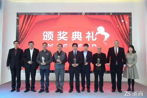 尋找獨(dú)角獸之旅下沙站圓滿落幕 投資管理的新篇章