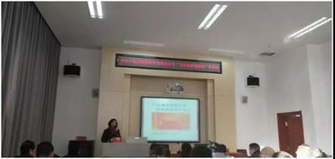 萬(wàn)名黨員進(jìn)黨校培訓(xùn)簡(jiǎn)報(bào) 提升投資管理能力，助力產(chǎn)業(yè)發(fā)展